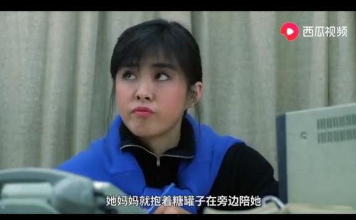 假装吃瓜网友视频