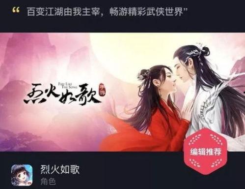 抖音婚纱老公吃瓜视频,婚纱老公吃瓜现场，笑料百出！